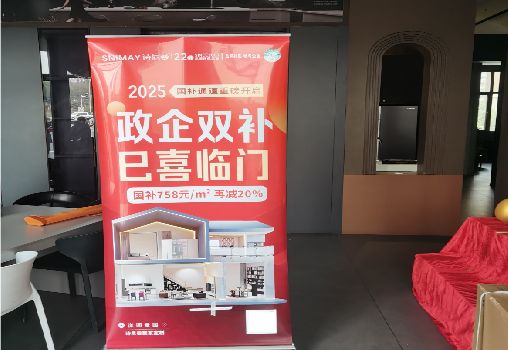 颍上户内写真的特点是什么？