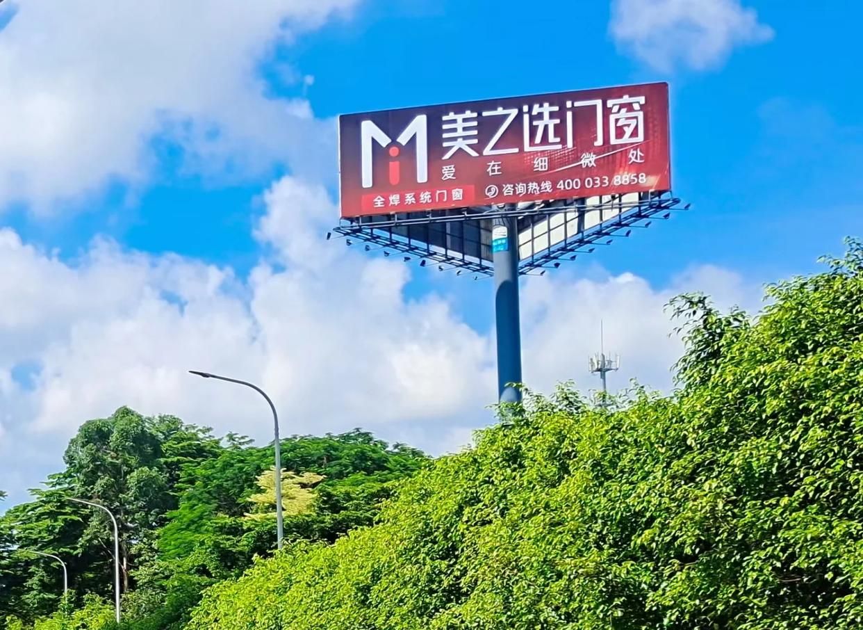 颍上高速高炮广告独特的传媒优势性