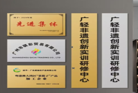 颍上不锈钢腐蚀牌制作流程