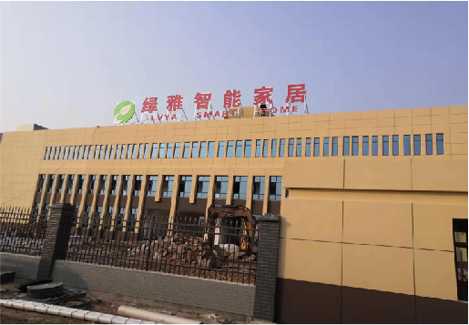 颍上如何选择大楼发光字？