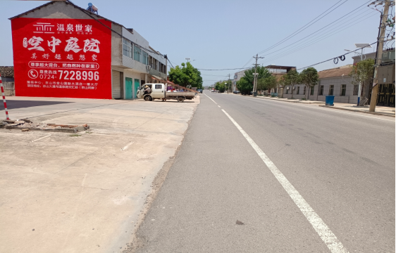 颍上墙体广告能用的好材料有哪些？