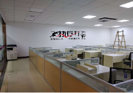 颍上企业文化墙可以分为哪几个板块？