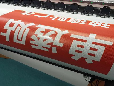 颍上单透的特点和效果。