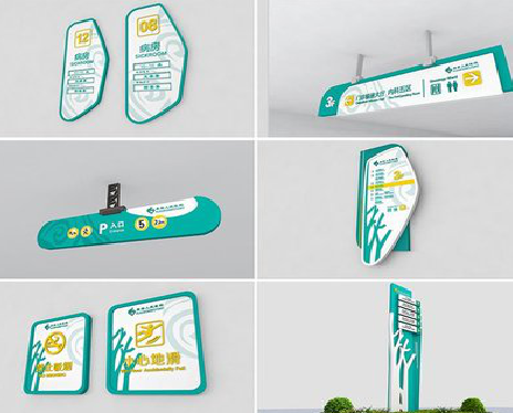 颍上广告标牌选材的问题。