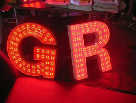 颍上LED发光字有哪些优势？