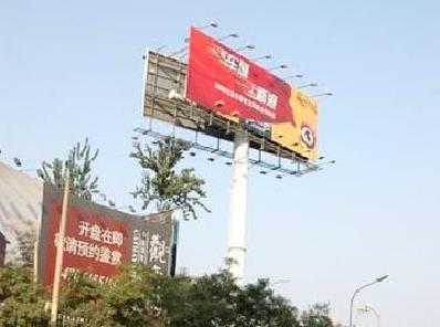 颍上户外广告怎么做才能让人一眼记住？