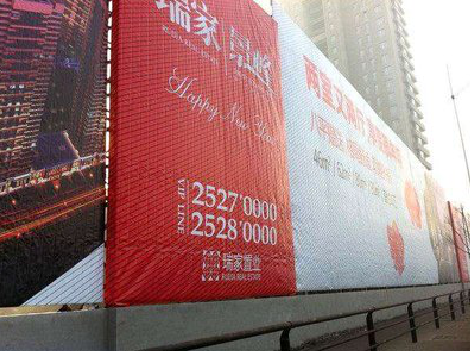 颍上如何长久保持户外喷画的质量？